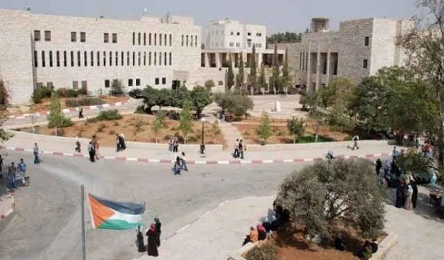 جامعة بيرزيت