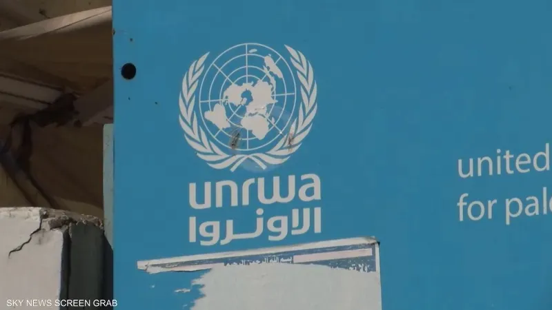 الأونروا تعرض خطة جديدة للرواتب والعلاوات: زيادة لـ384 موظفاً وتخفيض لـ214 بدءاً من شباط 2027
