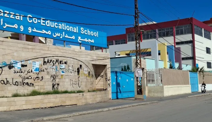 إضراب في نهر البارد والبداوي في الذكرى الثالثة لحرب غزة: إغلاق مدارس "أونروا" ومؤسساتها